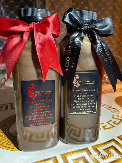 Чудо шампунь