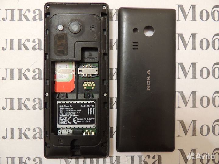 Телефон “Nokia 216”, требуется ремонт