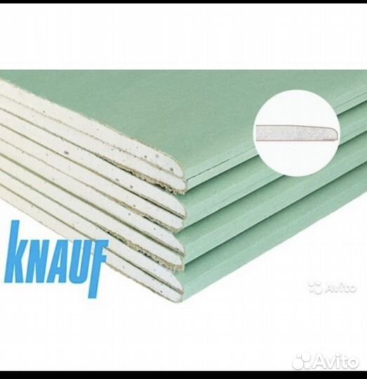 Knauf Гипсокартон опт