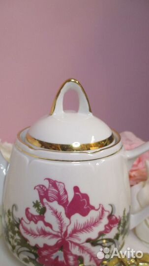 Чайник Цикламен Рига 1975-76 год Редкость