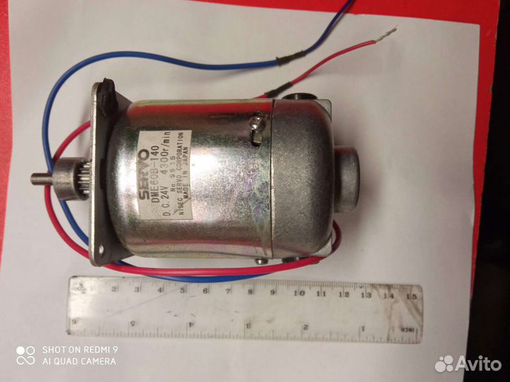 Двигатели шаговые, постоянного тока