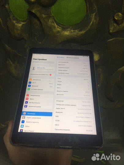 iPad air 1