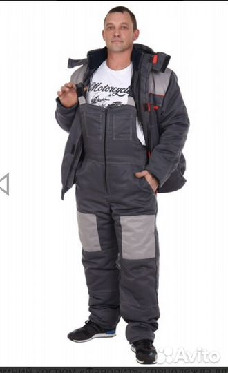 Костюм мужской рабочий спецодежда