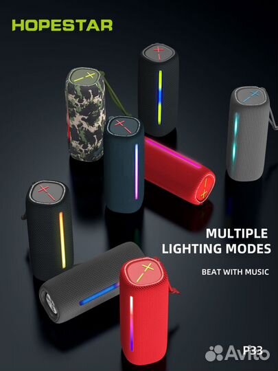Портативная колонка hopestar p33