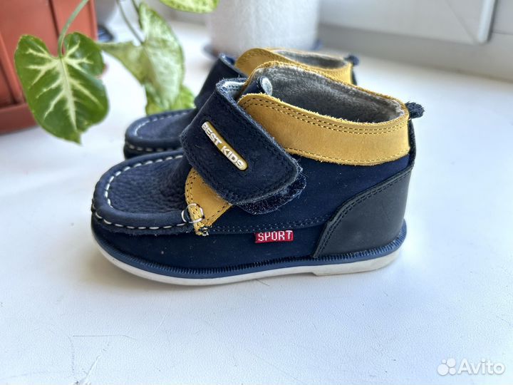 Ботинки на мальчика демисезонные 20 22