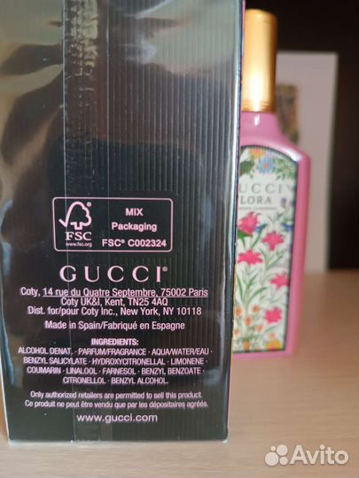 Gucci flora gorgeous gardenia
