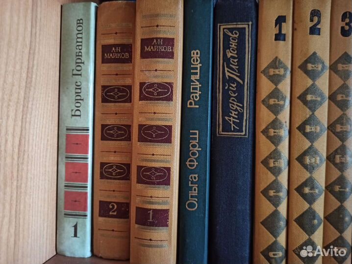 Книги б/у, состояние отличное