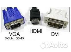 Кабель шнур переходник VGA BNC D-SUB DVI Hdmi