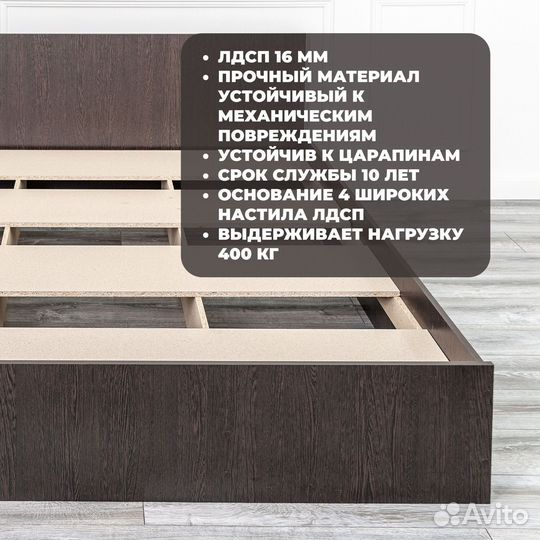 Кровать с матрасом 180х200