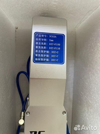 Лазерная голова WSX NC63a