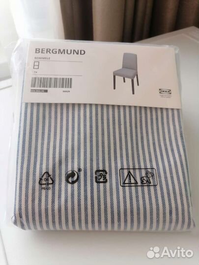 Чехол на стул IKEA Bergmund (Икеа Бергмунд)