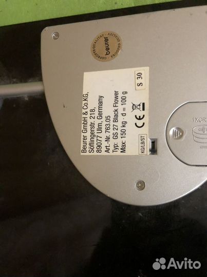 Весы напольные электронные. Германия