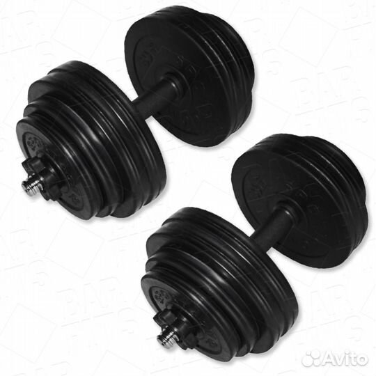 Гантели разборные barfits Sportcom D26 29кг - 2шт