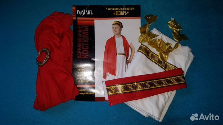 Карнавальный костюм для мальчика