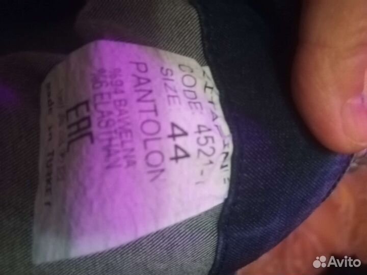 Джинсы летние