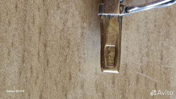 Золотые часы Заря СССР