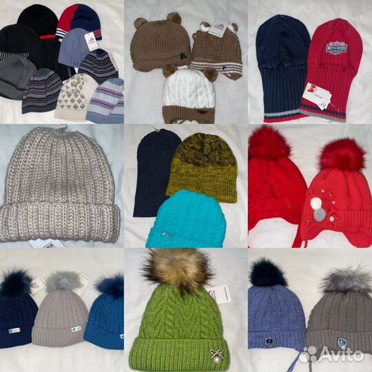 Шапка детская