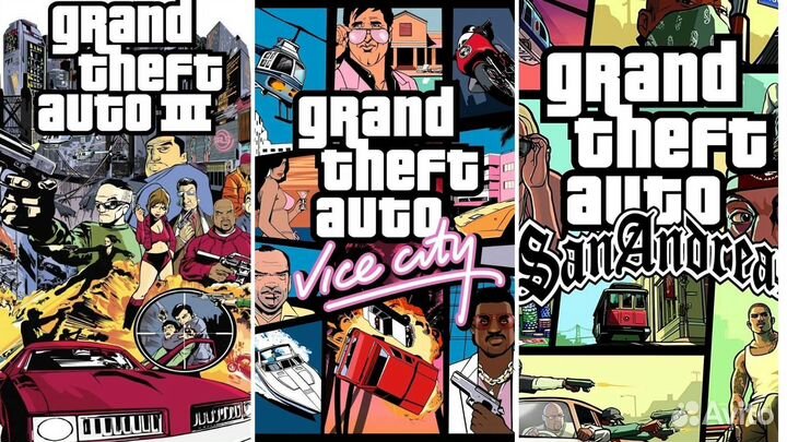 Grand Theft Auto: The Trilogy PS4/PS5