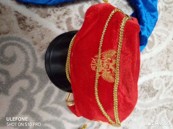 Маскарадный костюм