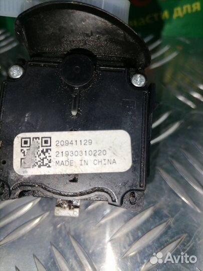 Подрулевой переключатель света Chevrolet Cruze