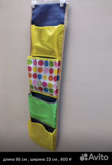 Кармашки на шкафчик в садик новые