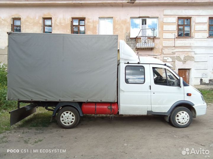 Грузоперевозки город межгород