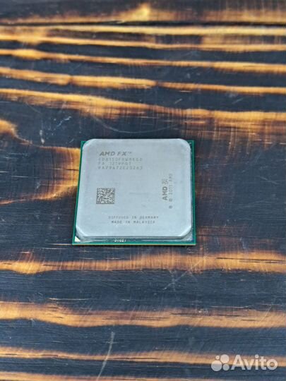 AMD FX 8150