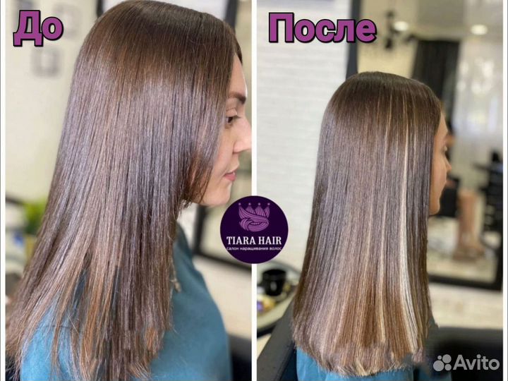 Наращивание волос премиум. Нано микро капсулы