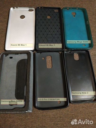 Чехлы от телефонов