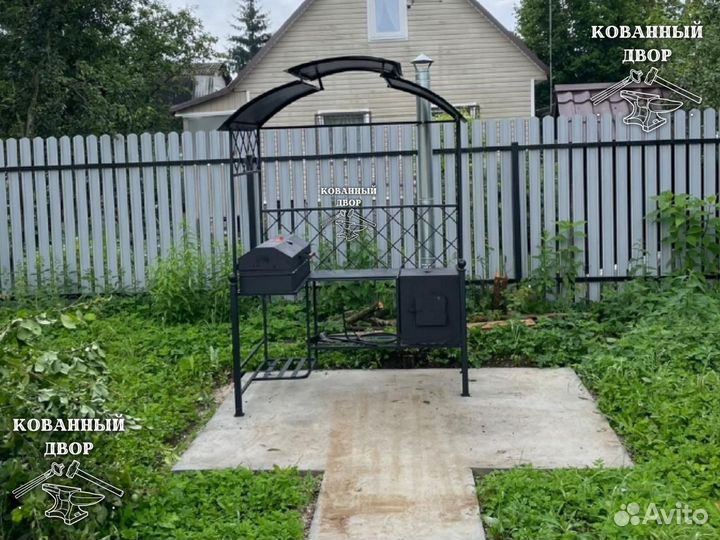 Мангал от производителя