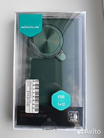 Чехол на Oneplus 12 (Nilkin)