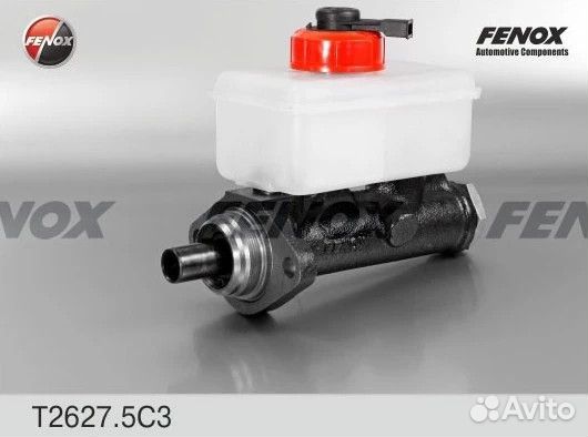 Цилиндр тормозной газ-31029 (глав.) с датчиком 