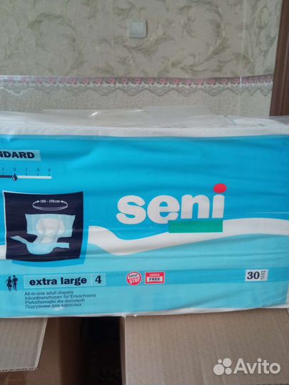 Памперсы для взрослых seni 4