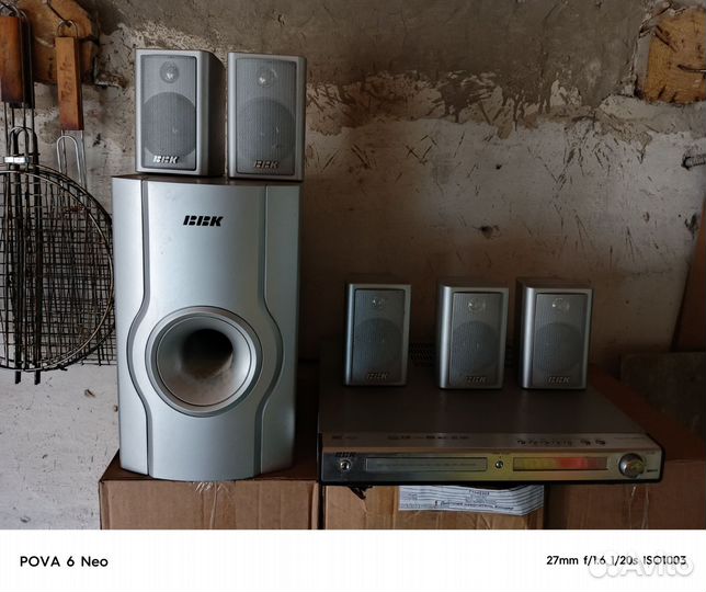 Продается домашний кинотеатр BBK