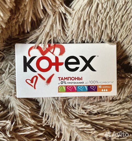 Тампоны kotex 16
