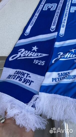 Шарф Zenit FC