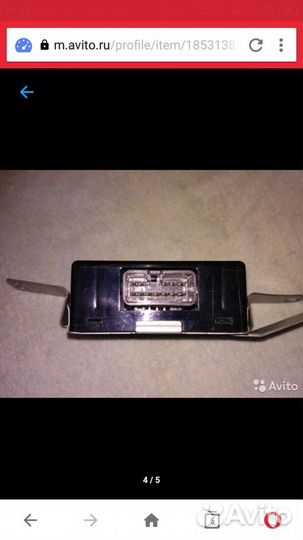 Блок управления накала свечей