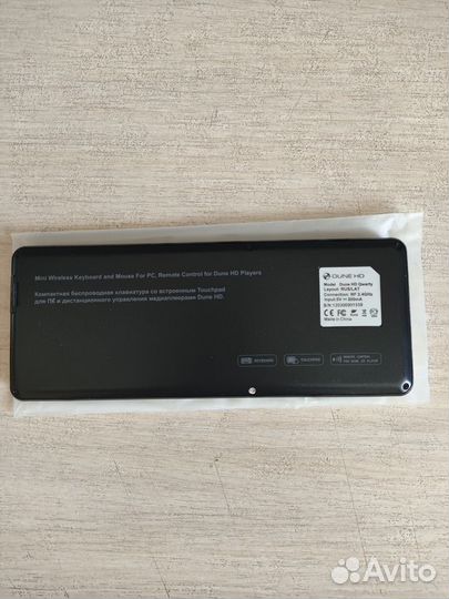 Компактная беспроводная клавиатура Dune