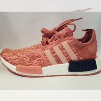 adidas nmd primeknit