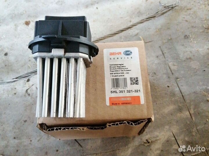 Регулятор печки MB Спринтер