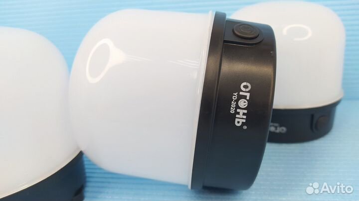 Фонарь для кемпинга Огонь