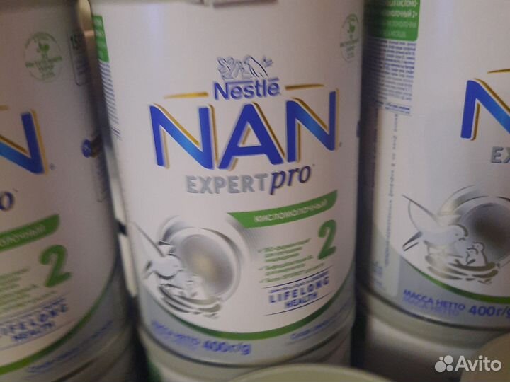 Смесь нан 2 кисломолочная