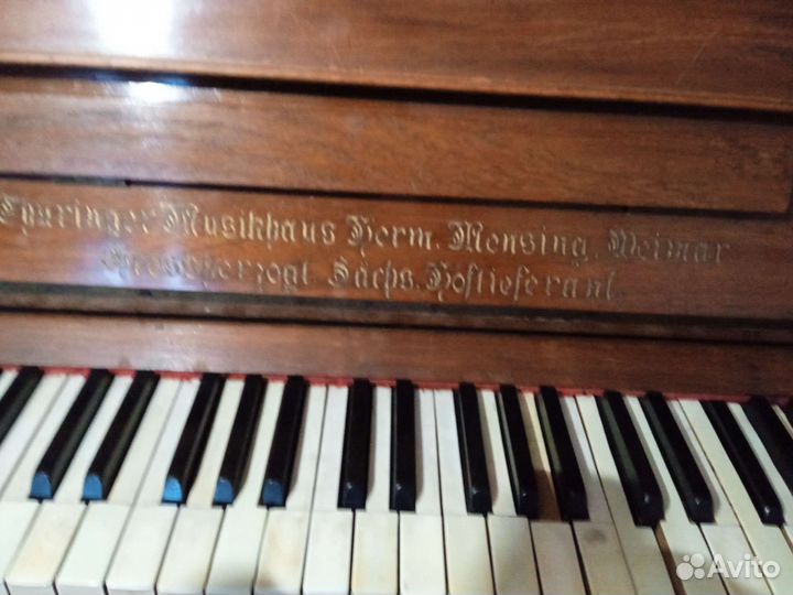 Пианино