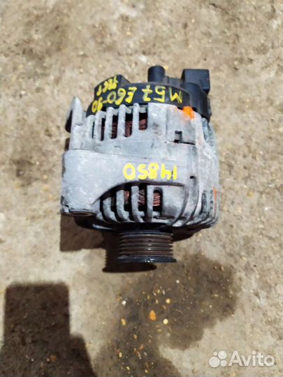 Генератор бмв Е60 М57