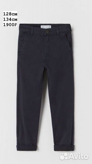 Брюки zara 128