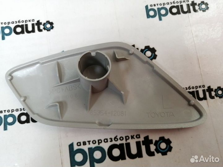 Крышка омывателя левая 1F7 серебро 85354-12080-B0