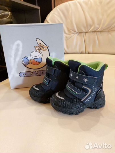 Ботинки зимние детские Сказка размер 22