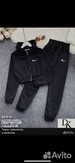 Спортивный костюм женский