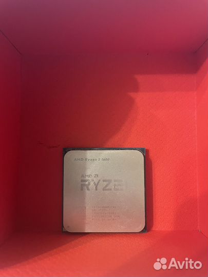 Ryzen 5 1600