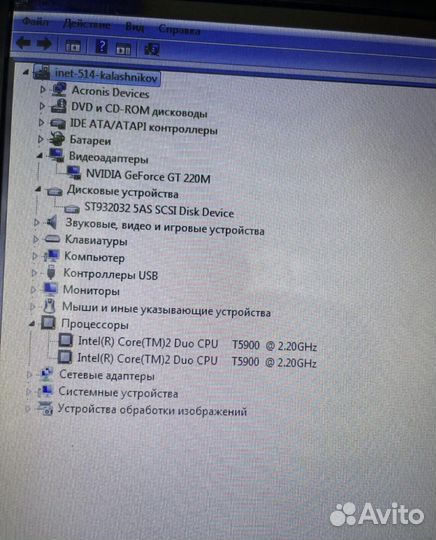 Ноутбук Asus K61IC